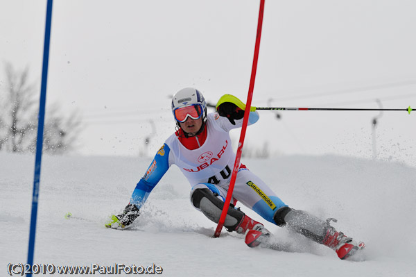 Deutsche Jugendmeisterschaft 2010